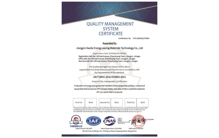 kaxite iso9001 cnas calificado-2
